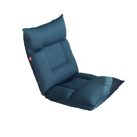 Amazon.com: Silla de piso ajustable con respaldo acolchado ...