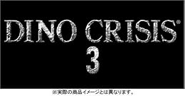Dino Crisis 3