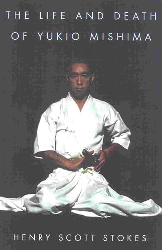 Amazon.com: Persona: A Biography of Yukio Mishima: 9781611720648