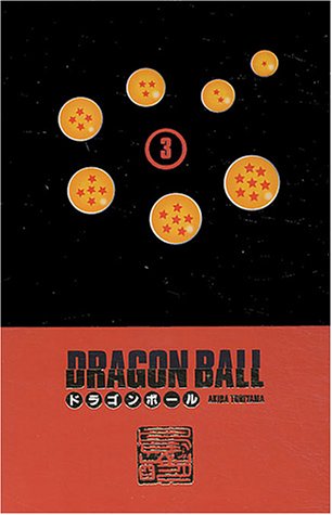 Dragon Ball