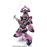 HGUC 1/144 MS-09 ドム 黒い三連星トリプルドムセット (機動戦士ガンダム)