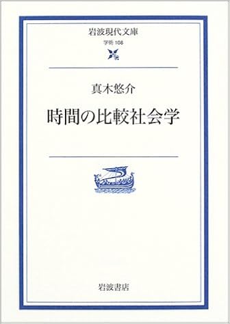 https://images-na.ssl-images-amazon.com/images/I/41FCX7C48JL._SX334_BO1,204,203,200_.jpg