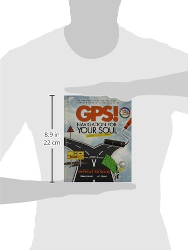 Gps!: Navigation for Your Soul