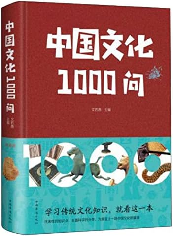 Amazon.com: 新完全掌握日语能力考试N4级语法(原版引进