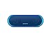 Sony SRS-XB20/BLUE Portable Wireless Bluetooth Speaker (Certified Refurbished)