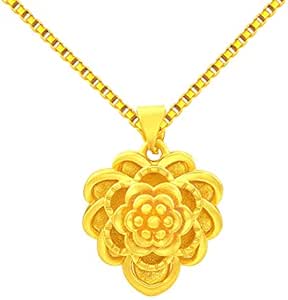 Marcas de ropa hechas en vietnam