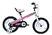 RoyalBaby Boys Girls Kids Bike 14 Inch Matte Button Bicycles with Training Wheels Child Bicycle Pink