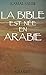 La Bible est née en Arabie (Littérature) (French Edition) by 