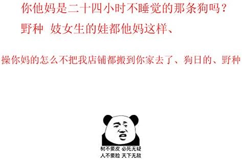 Toys Automatic Men's Pen?s Enlargement Pump to Increase The Size and Strength, Electric Vacuum Pump Male Effective Extender Massage