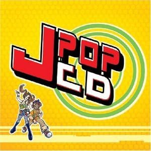 Jpop CD
