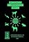 Livro Hackeando o aprendizado animal