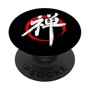 Japanese Zen Word Character Kanji Meditation Buddhism PopSockets Grip and Stand for Phones and Tablets