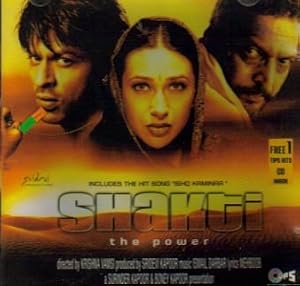 Image of Shakti - the Power
