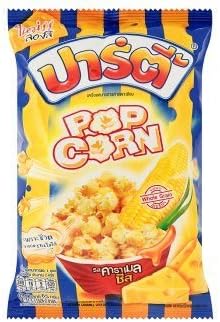 Party Caramel Cheese Flavour Popcorn 65g (Pack of 5)