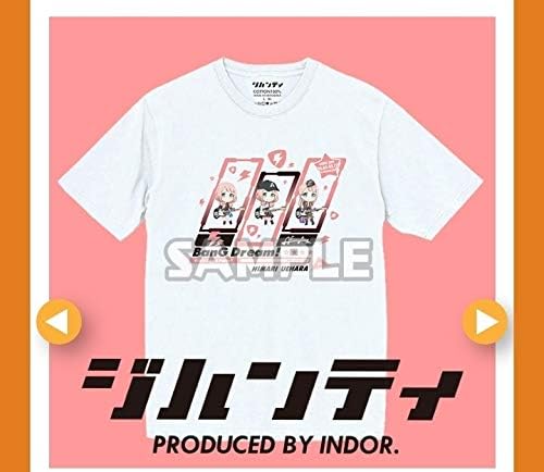 Amazon Co Jp 上原ひまり 秋フェス19 Tシャツ Lサイズ ジハンティ 自販機 自動販売機 バンドリ Bang Dream アフターグロウ アフグロ Afterglow 秋葉原 ホビー 通販