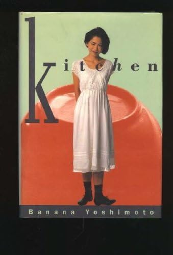 Kitchen by Banana Yoshimoto (1993-01-02)