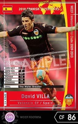 Amazon Wccf Footista Footista 変換済み 09 10 Sps5 ダビド ビジャ トレカ 通販