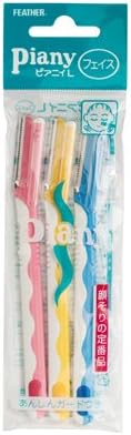 Piany L Razor With Guard For Face Shaving 3pcs (PI-L)