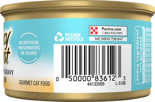 FANCY FEAST GOURMET WET CAT FOOD, TUNA FEAST IN GRAVY, GRILLED, 3 OUNCE SINGLE CAN