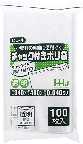 ハウスホールドジャパン チャック付き ポリ袋 34×48cm 0.04mm 厚 100枚入 CL4 透明商品画像