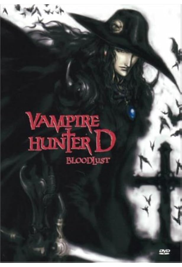 Amazon Com Vampire Hunter D Bloodlust Dvd Andy Philpot John Rafter Lee Wendee Lee Pamela Adlon Mike Mcshane Yoshiaki Kawajiri Jeong Gyun Jeong Masaki Sawanobori Mataichiro Yamamoto Masao Maruyama Takayuki Nagasawa
