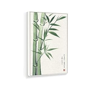Framed Canvas Home Artwork Decoration Antique Plant Canvas Wall Art for Living Room, Bedroom - 16x24 inches