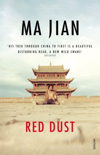 Red Dust by Ma JIAN (Paperback)