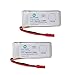 Holy Stone 2 x 3.7V 750mAh Lipo Battery for RC Quadcopter F181