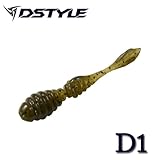 ディースタイル（DSTYLE） D1（ディーワン） 2.2inch 【FECO認定商品】 ・4ライトウォーターメロン