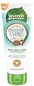 Seventh Generation Baby Lotion With Moisturizing Coconut Care Tube, 7.6 Ounce