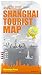 Shanghai Tourist Map (English and Chinese Edition) by 