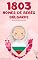 Livro 1803 Nomes de bebês búlgaros – O livro de nomes populares para meninos e meninas, na Bulgária – Encontre o primeiro nome certo, para seu bebê! (Portuguese Edition)