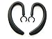 2 Unbreakable Large Black Earhooks for Jabra BT2090 BT2080 BT2070 BT2050 BT2040 BT2010 BT8040 BT4010 BT3010 BT4051 Wireless Bluetooth Headset Ear Hook Loop Clip Earhook Hooks Loops Clips Earloop Earclip Earloops Earclip Replacement Part Parts