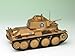 Platz Pz.Kpfw. 38(T) Kame-San Team Version from Anime TV Series of Girls und Panzer Kit, 1:35 Scale