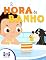 Livro É Hora do Banho