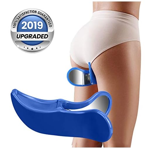 GOCHANGE Super Kegel Exerciser, Pelvic Floor Muscle and Inner Thigh Exerciser, Hip Trainer Buttocks Correction Beautiful…