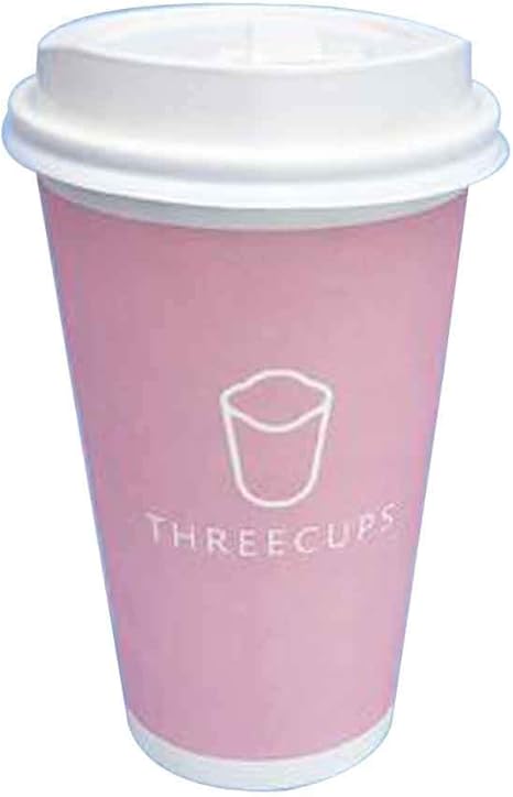 Amazon A 50本の使い捨てコーヒーカップのセット蓋付き紙カップホットドリンクカップ 使い捨てドリンクカップ オンライン通販 Amazon A 50本の使い捨てコーヒーカップのセット蓋付き紙カップホットドリンクカップ 使い捨てドリンクカップ オンライン通販