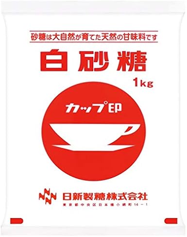 Amazon カップ印 白砂糖1kg カップ印マーケット 砂糖 甘味料 通販