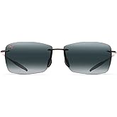 Maui Jim Polarized Men's and Women's Lighthouse Rimless Sunglasses