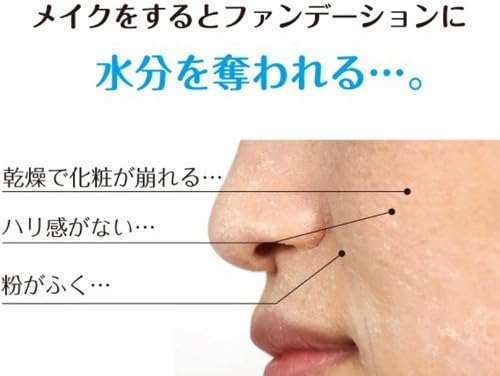 Amazon コフキノン フィニッシュパウダー スキンケア 乾燥肌 乾燥肌 顔 もちはだ もち肌 メイク メイクアップ ベビーコラーゲン 快適空間222 フェイスパウダー 通販