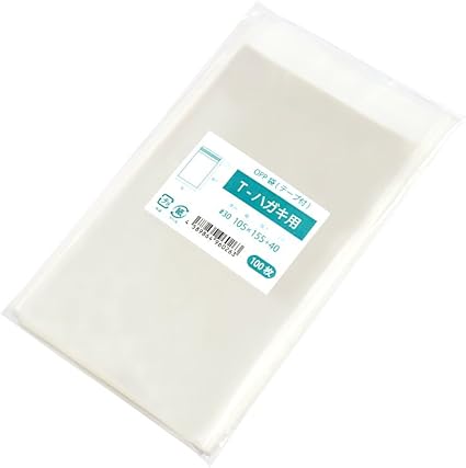 Amazon Opp袋 はがき用 スリーブ テープ付 国産 105x155mm 100枚入 T ハガキ用 M便 1 5 ポストカード 絵柄付はがき 文房具 オフィス用品