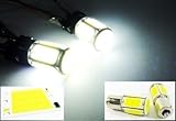 LEDIN 2x COB LED Back Up Reverse Light 18W High Power 1156 7506 P21W BA15s Bulb