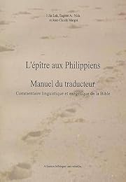 L' Épître aux Philippiens
