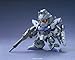 Bandai Hobby BB379 Delta Plus Super Deformed Gundam Unicorn Action Figure