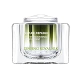Nature Republic 3 PCS Ginseng Royal Silk Watery Cream 60ml, NS106-C