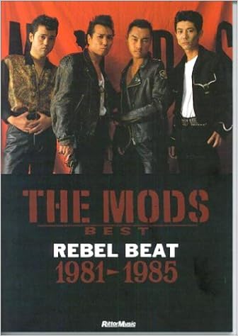 Bs ザ モッズベスト バンド スコア The Mods 本 通販 Amazon