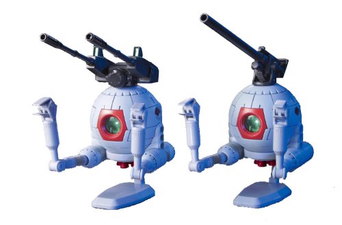 Bandai Hobby 1/144 High Grade Universal Century #114 RB-79 Ball Twin Set