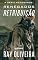 Livro Renegados: Retribuição (Série Renegados Livro 5)
