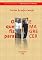 Livro O Que Fiz Para Emagrecer