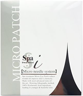 Spa treatments i micro patch 2 pieces ~ 4 bags 2 Box Set